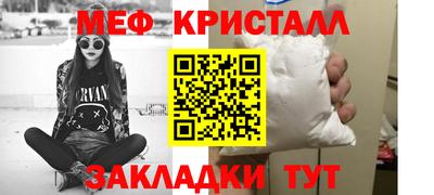 Альфа ПВП Донской