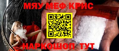 Альфа ПВП Донской
