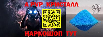 кокаин VHQ Тула