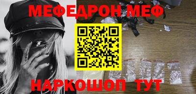 Альфа ПВП Донской