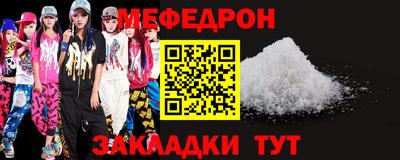 твердый Дубна