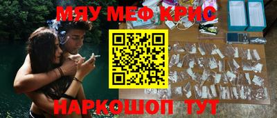 твердый Дубна