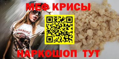 Альфа ПВП Донской