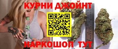 стафф Донецк