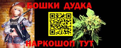 твердый Дубна