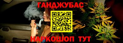 Альфа ПВП Донской