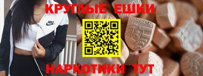 стафф Донецк