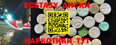 твердый Дубна