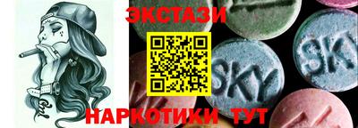 Альфа ПВП Донской