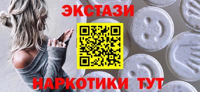 Альфа ПВП Донской
