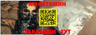 MDMA Туймазы