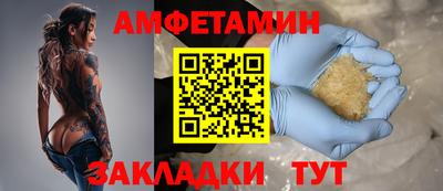 Альфа ПВП Донской