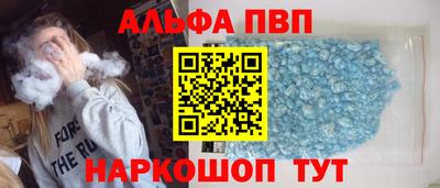 твердый Дубна