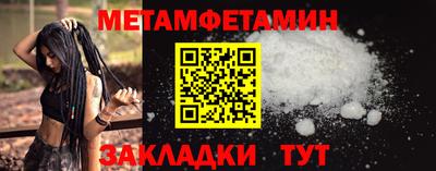 Альфа ПВП Донской