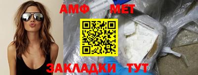 хмурый Тулун