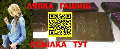твердый Дубна