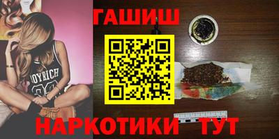 твердый Дубна