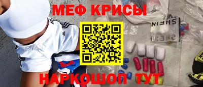 Альфа ПВП Донской