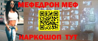 Альфа ПВП Донской