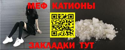 Альфа ПВП Донской